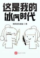 这是我的冰汽时代 搞原创的咸鱼