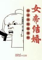 创业失败后