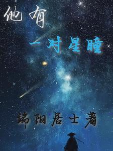 ll群星闪耀玩法