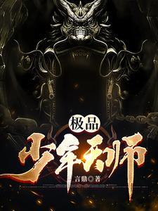 天师钟馗1994金超群版