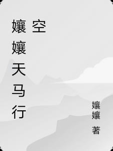 生活随笔作文500字